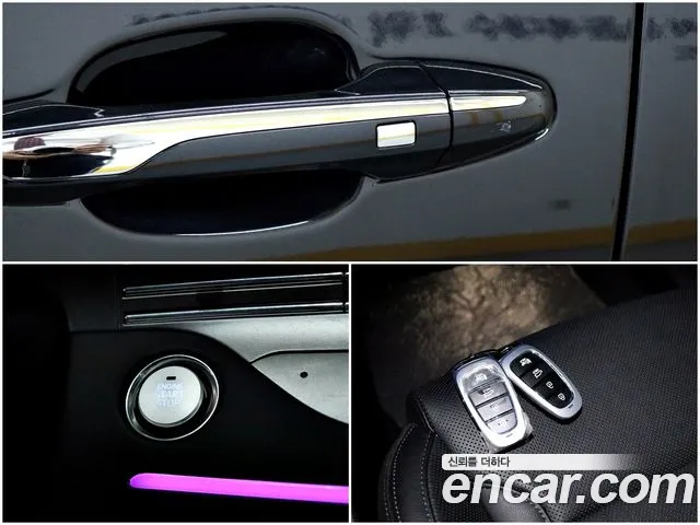 Hyundai The New Grandeur IG id 2755387 из Кореи 19