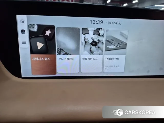 Genesis G90 (RS4) id 3472793 из Кореи 19