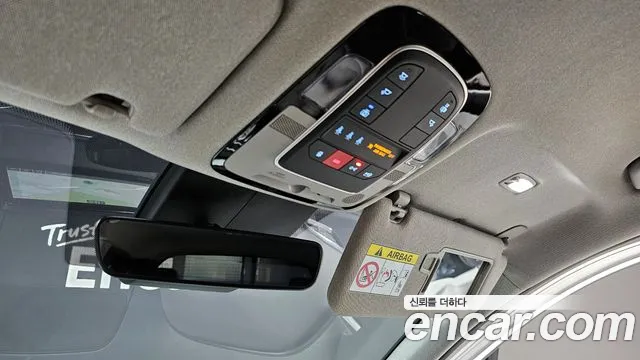 Hyundai The New Santa Fe id 2543172 из Кореи 19