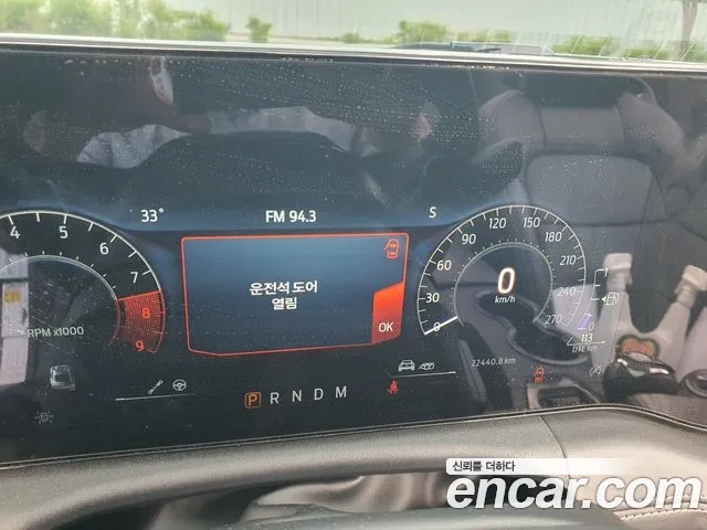 Ford Mustang 7th Generation id 2948872 из Кореи 18