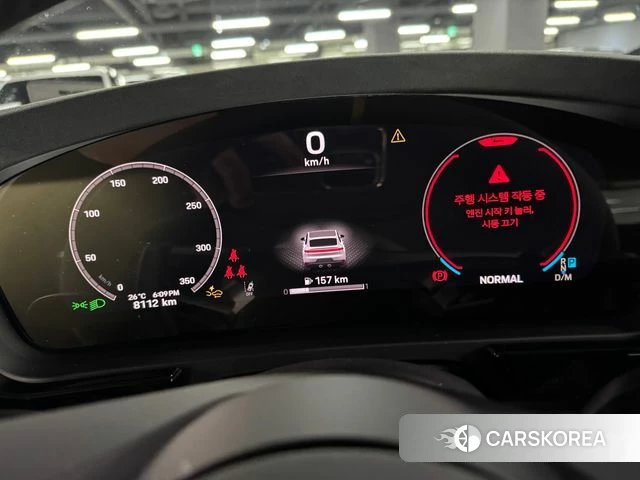 Porsche Cayenne (PO536) id 4360060 из Кореи 15