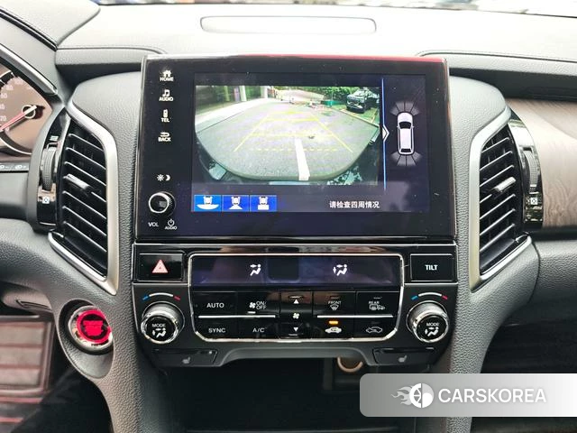Honda Crown Road id 4307765 из Китая 29