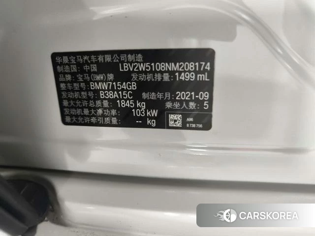 BMW 1 series id 4277143 из Китая 38