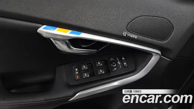 Volvo V40 Cross-Country id 2639981 из Кореи 19