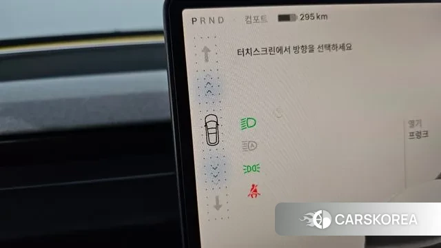 Tesla Model 3 id 3776034 из Кореи 19