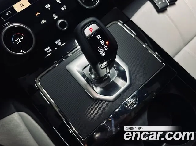 Land Rover Range Rover Evoque 2nd Generation id 2872506 из Кореи 19