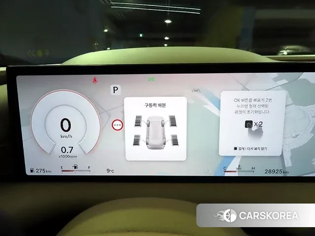 Genesis G80 (RG3) id 3555110 из Кореи 19