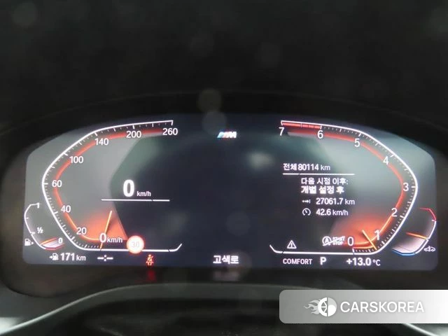 BMW X3 (G01) id 3865938 из Кореи 19