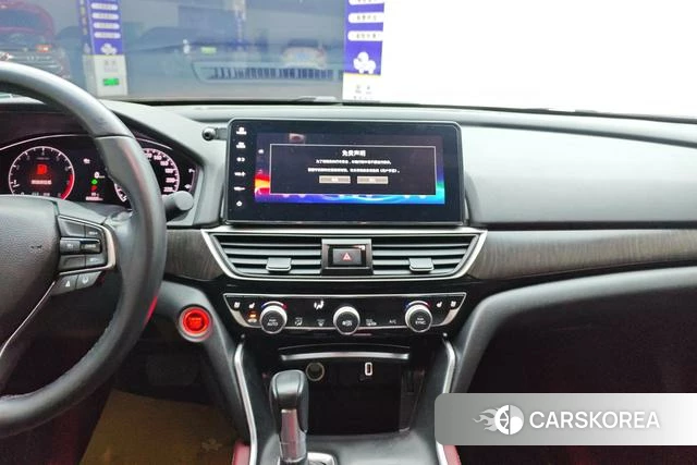 Honda Yingshipai id 4276112 из Китая 16