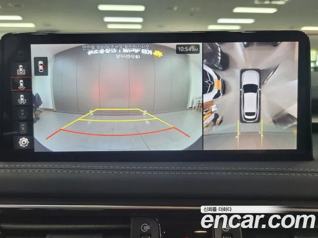 Genesis The New G70 Shooting Brake id 2708282 из Кореи 19