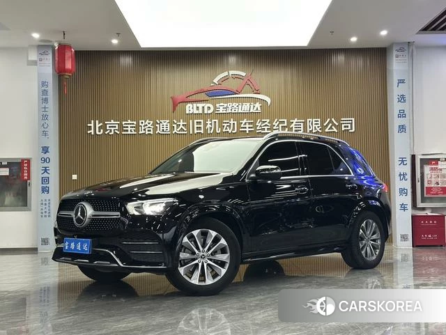 Mercedes-Benz GLE (import) id 4256191 из Китая 16