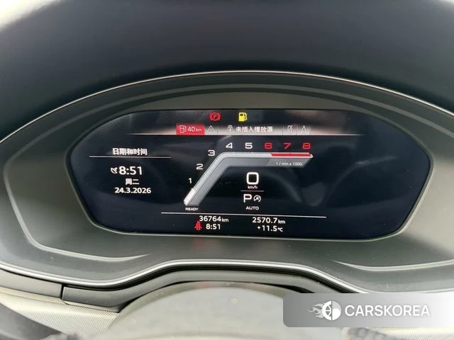 Audi A5 id 3896295 из Китая 19