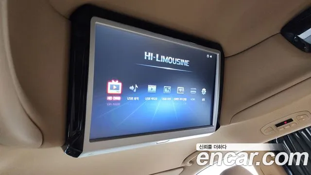 Kia The New Carnival id 2565237 из Кореи 19