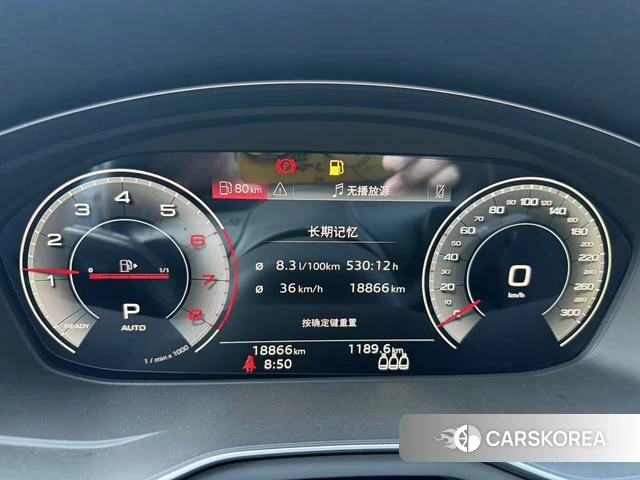 Audi A4L id 4276360 из Китая 9