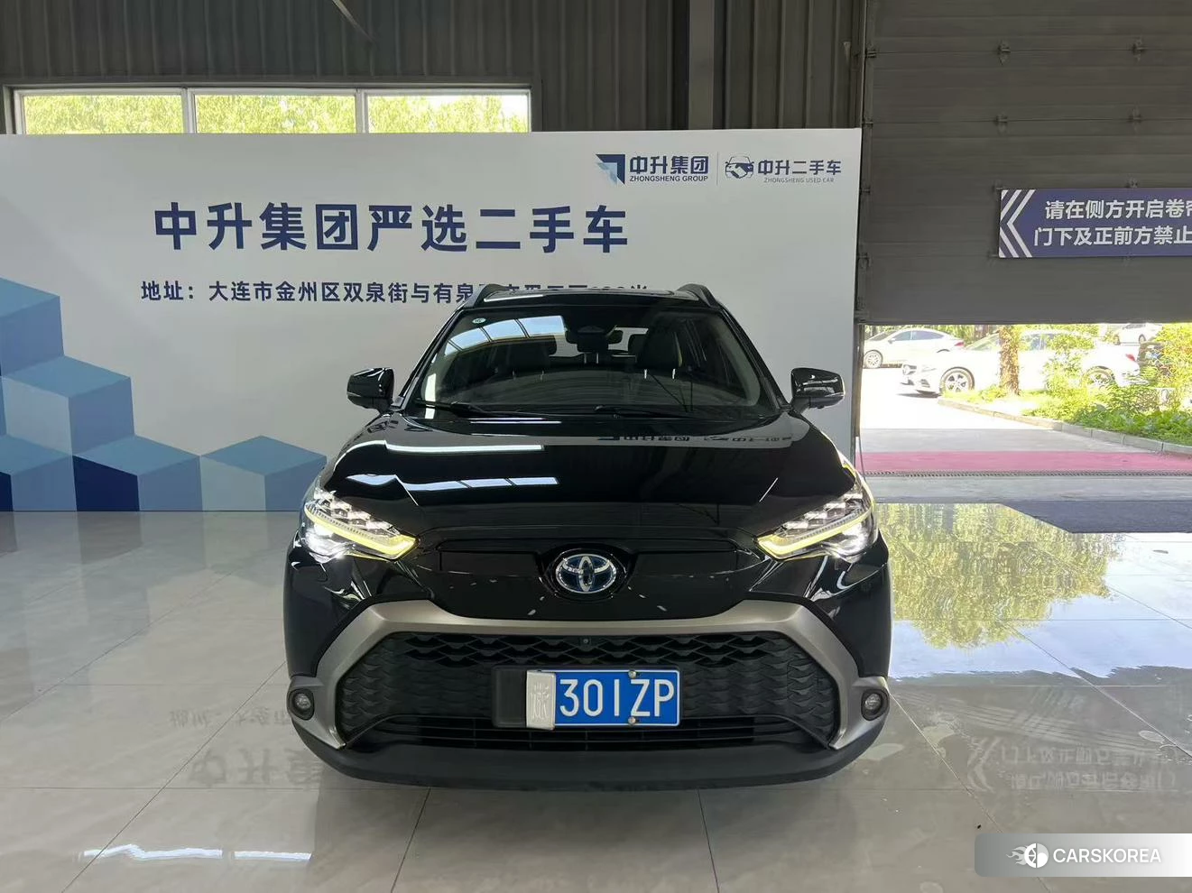 Toyota Fenglanda id 4426770 из Китая 23