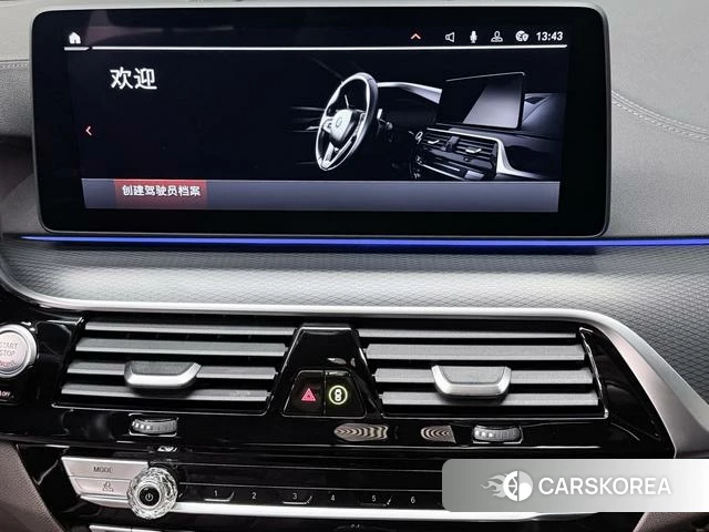BMW 5 series (imported) id 4260447 из Китая 24