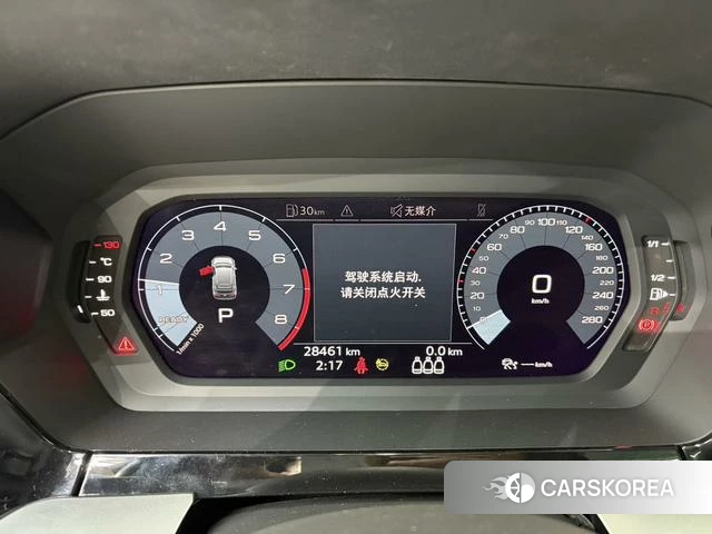 Audi A3 id 4207587 из Китая 9