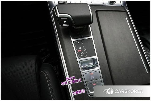 Audi A7 (4K) id 4562164 из Кореи 19