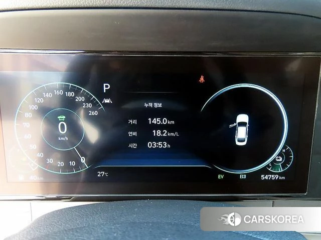 Hyundai The New Grandeur IG Hybrid id 4899481 из Кореи 19