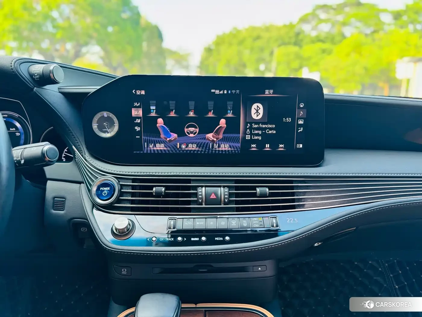 Lexus LS id 4664425 из Китая 30