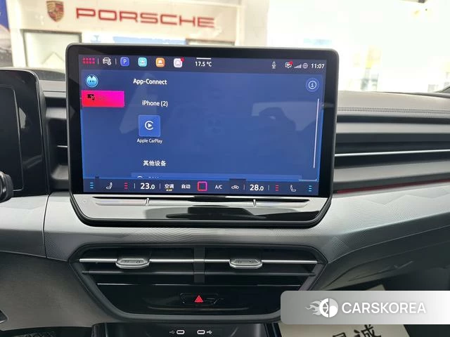 Volkswagen Lingdu id 4276446 из Китая 30