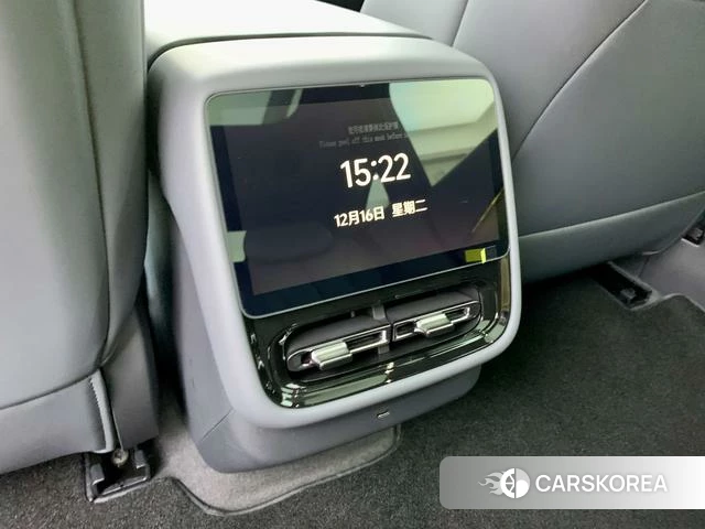 Xiaopeng Motors Xiaopeng P7+ id 3993350 из Китая 30