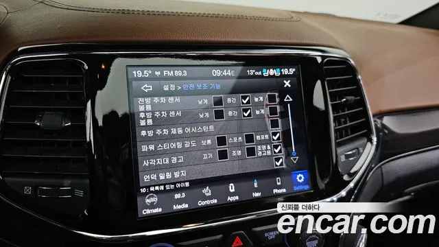 Jeep Grand Cherokee id 2596265 из Кореи 19