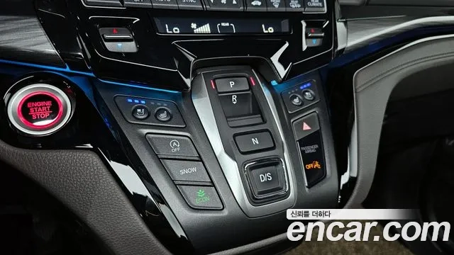 Honda Odyssey id 2944585 из Кореи 19