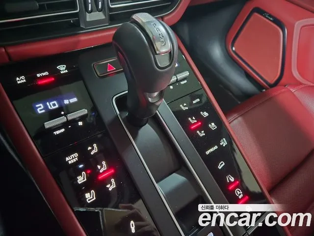 Porsche Macan id 2924624 из Кореи 19