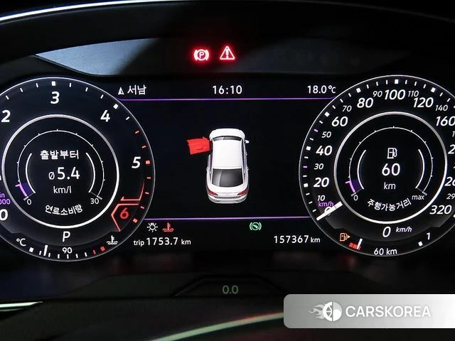 Volkswagen Arteon id 4325392 из Кореи 19