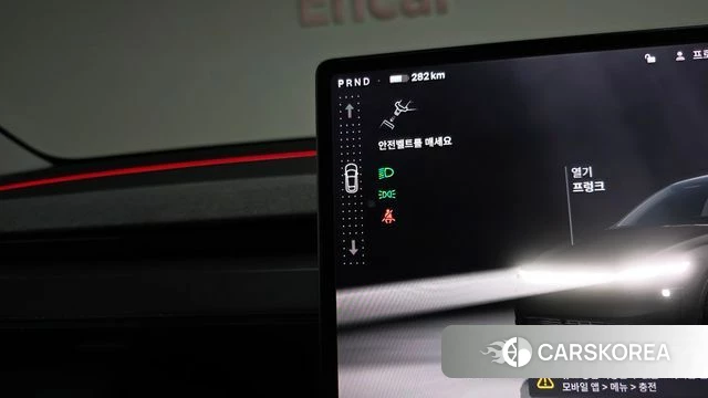 Tesla Model Y id 4705966 из Кореи 31