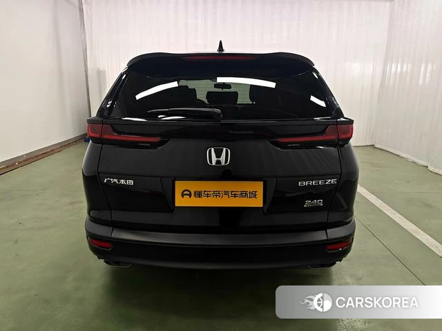 Honda Hao Ying id 4399690 из Китая 19