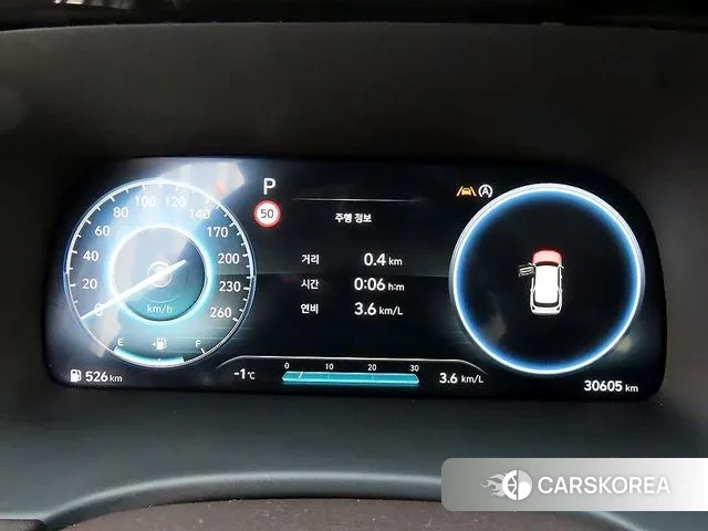 Hyundai The New Palisade id 3614995 из Кореи 19