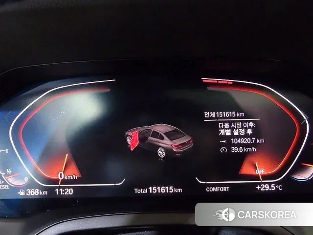 BMW 3 Series (G20) id 3018388 из Кореи 19