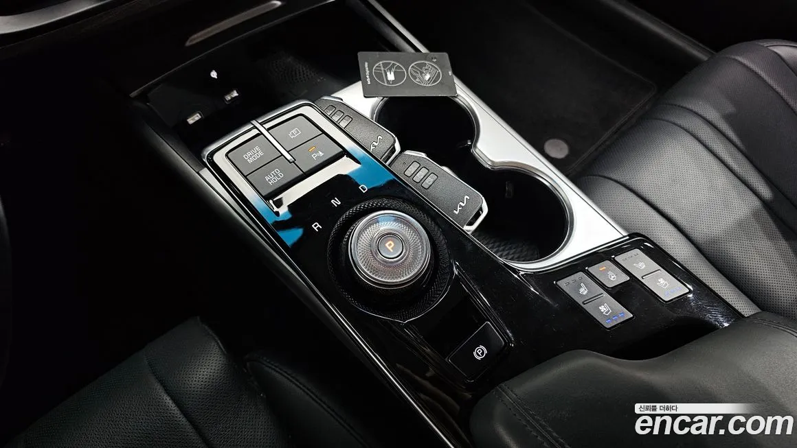 Kia K8 id 1951168 из Кореи 19