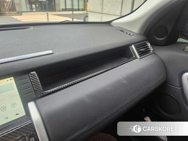 Land Rover Discovery Sports id 3824939 из Кореи 14