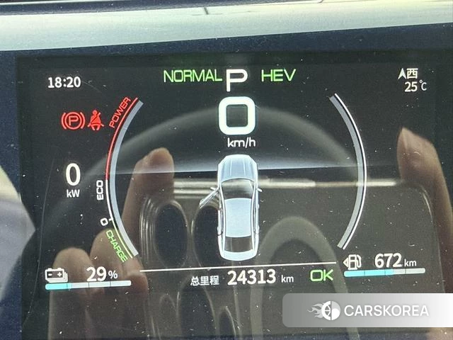 BYD Qin PLUS DM id 4254079 из Китая 14