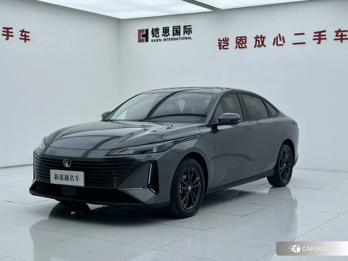 Chang'an Yida id 4419546 из Китая 16
