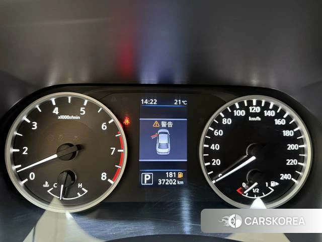 Nissan Xuan Yi id 4353557 из Китая 22