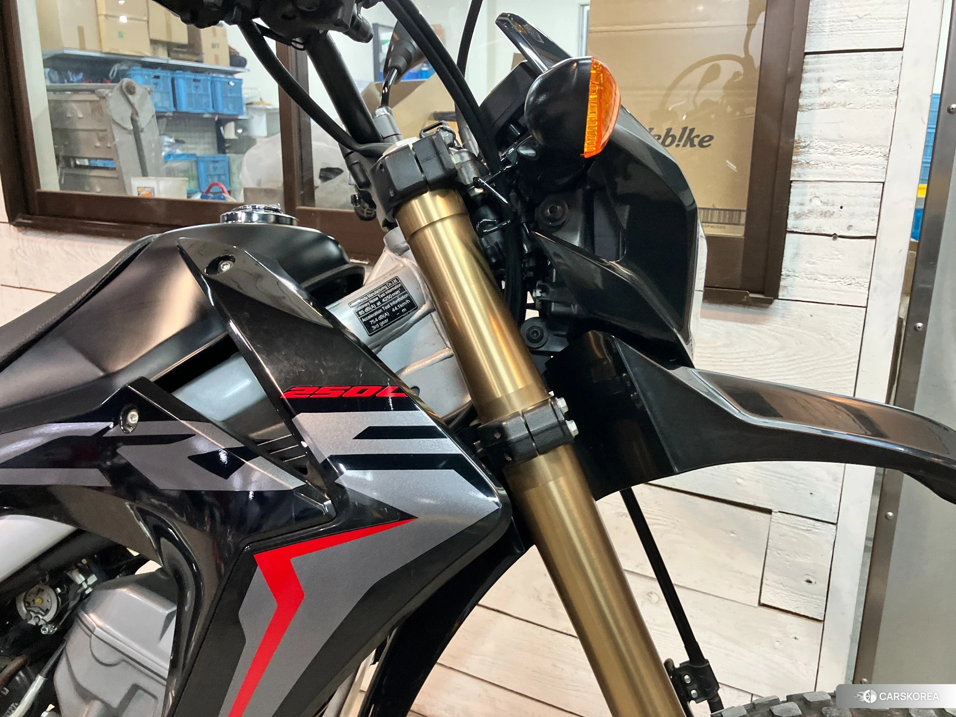 Honda CRF250L id 4374223 из Японии 29