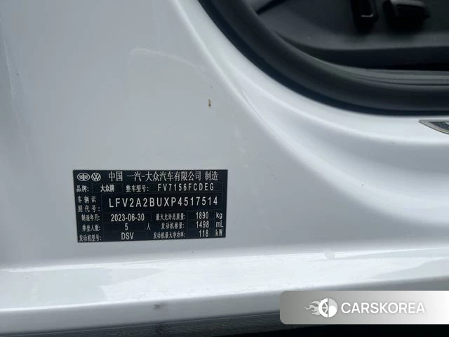 Volkswagen Sagitar id 4277057 из Китая 33