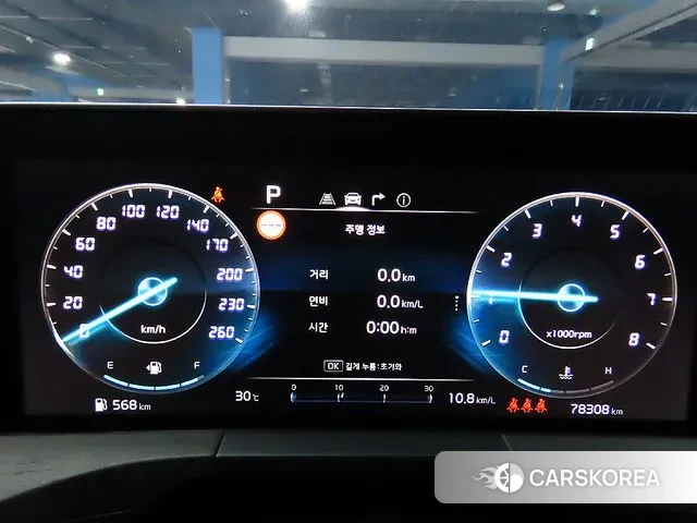 Kia K8 id 2965012 из Кореи 19