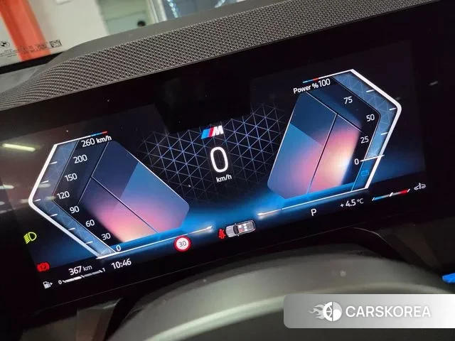 BMW X3 (G45) id 3745151 из Кореи 17