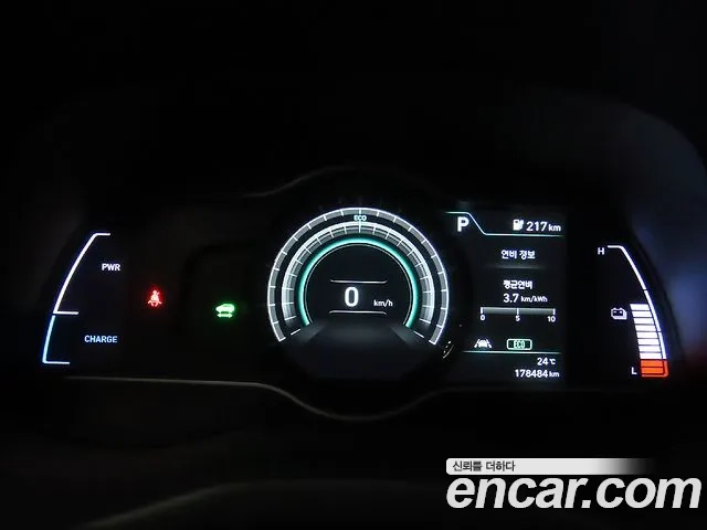 Hyundai Kona Electric id 2870712 из Кореи 19