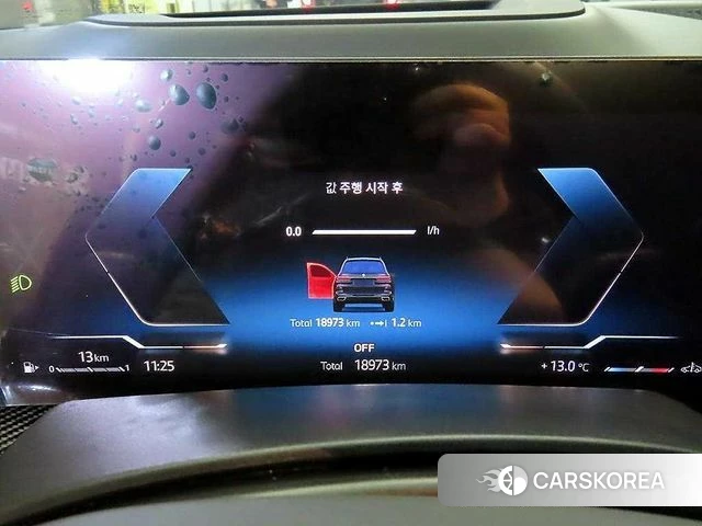 BMW X7 (G07) id 4242998 из Кореи 19