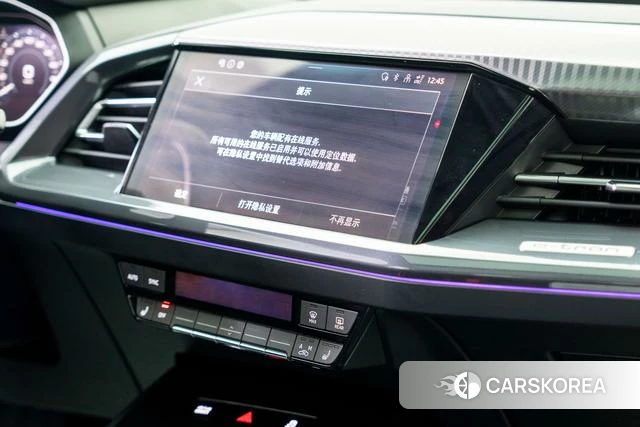 Audi Q4 e-tron id 4210447 из Китая 24