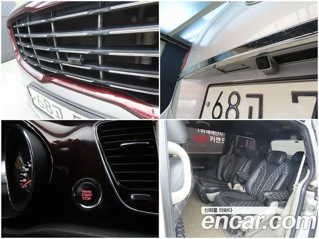 Kia The New Carnival id 2523276 из Кореи 19