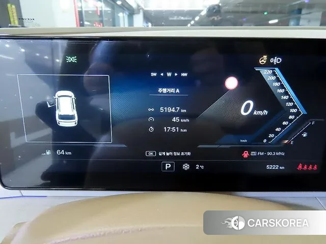 Ssangyong Actian 2nd Generation id 3711204 из Кореи 19