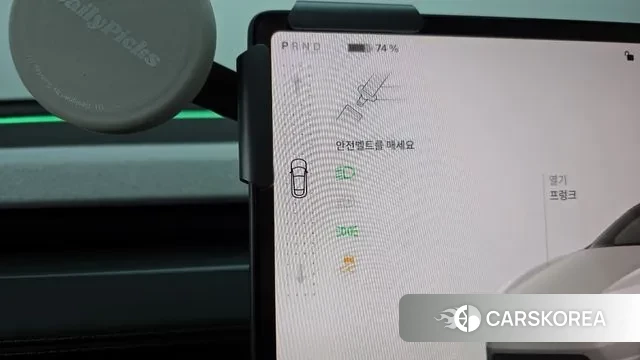 Tesla Model Y id 3734008 из Кореи 19