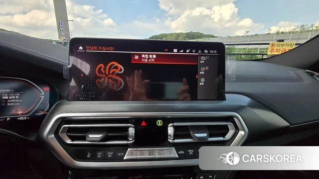 BMW X4 (G02) id 4622960 из Кореи 11